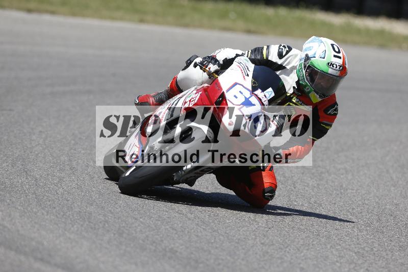 /16 26.05.2026  FREERIDE TRAINING ADR/Gruppe A/673